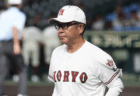 【広陵高校】野球部の中井哲之監督の交代を発表　部員の暴力事件を受け　外部の学識経験者でつくる『学校改善検討委員会』を設置