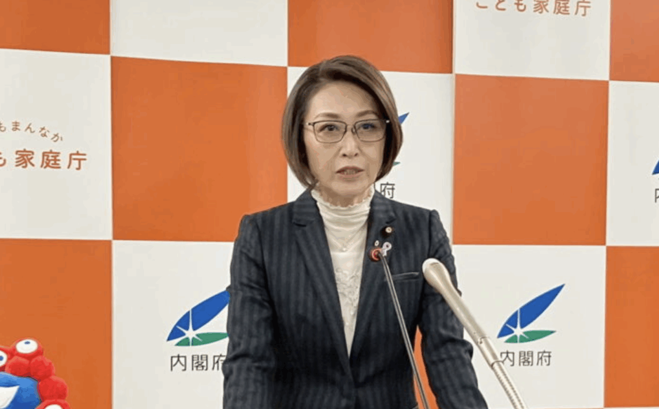 【こども家庭庁】予算7兆4229億円を要求「こども家庭庁を廃止するのが一番の少子化対策では?」
