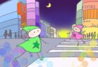 【連載小説】プレトとルリスの冒険《Season2》 – 「第7話・アオネの捜索 」by RAPT×TOPAZ