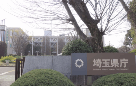 【埼玉県】治安対策強化のため警察官を175人増員、『川口北警察署（仮称）』を開設することも決定