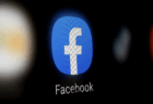 Facebook、ユーザーの許可なくスマホの顔写真をAIに学習させている可能性が浮上　本人のみならず、家族や友人の顔も分析対象に