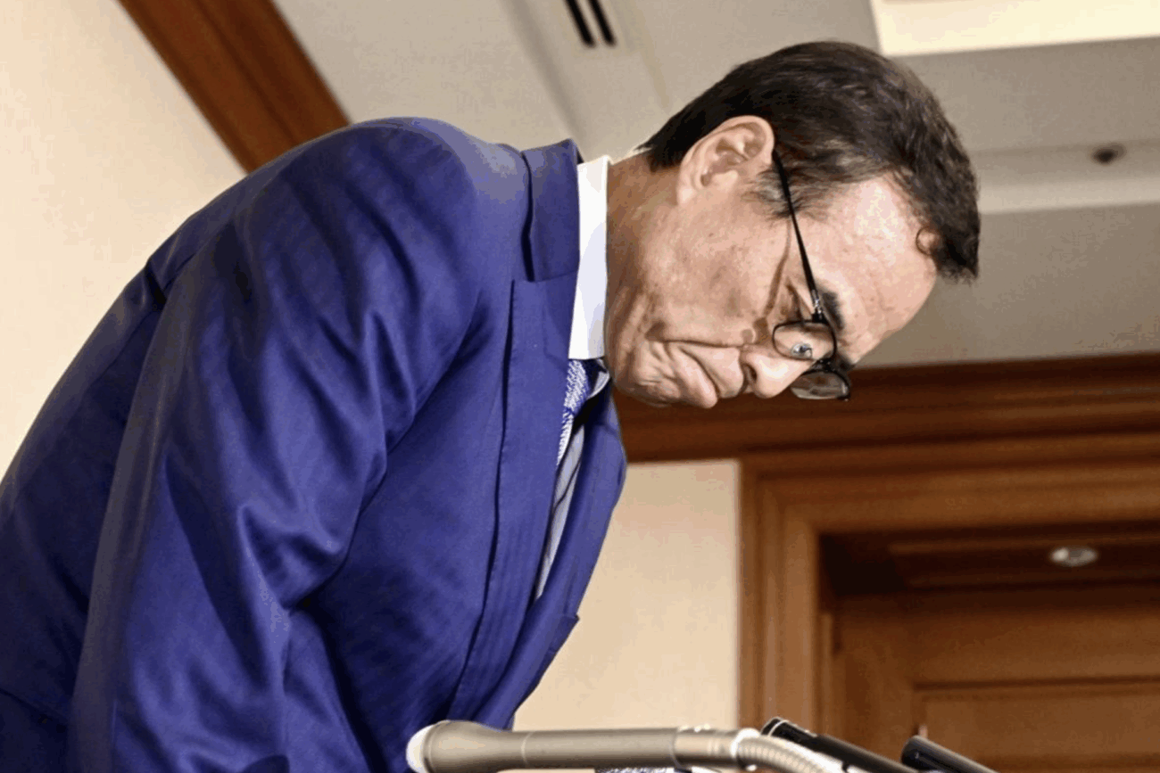 【新浪剛史】サントリーHD会長の辞表を提出 福岡県警が麻薬取締法違反の疑いで家宅捜査 大麻成分『THC』を含むサプリメントをアメリカから輸入