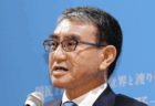 【河野太郎】自民党総裁戦で小泉進次郎を支持する意向を表明「難しい場面でも自ら火中の栗を拾いに行く胆力がある」