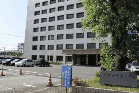 【佐賀県警】40代の科捜研職員、DNA鑑定を実施したように装って嘘の報告　証拠隠滅などの疑いで書類送検し、懲戒免職