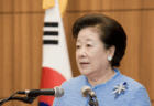 【統一教会・韓鶴子】癒着疑惑で出頭する意向を示す　体調不良を理由にこれまで三度の拒否、検察は拘束令状の請求も検討