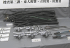 【東京都・武蔵村山市】解体工事現場に侵入し、銅線およそ330キロを窃盗　中国籍の男女3人を逮捕　「金属盗対策法」の違反で全国初の摘発