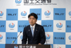 【批判殺到】国土交通省、『置き配』を推進するため、配達員がマンションの共同玄関のオートロックを開錠できるシステムの開発支援に乗り出す