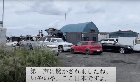 【侵略】北海道江別市に『違法パキスタン村』、76の違法建築物が確認される　ヤードから常に大きな騒音、敷地内にはモスクも建設