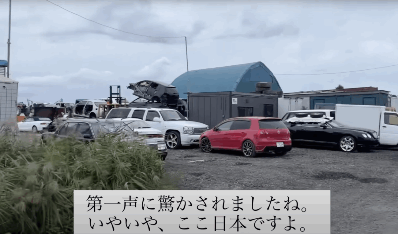 【侵略】北海道江別市に『違法パキスタン村』、76の違法建築物が確認される ヤードから常に大きな騒音、敷地内にはモスクも建設