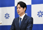 【北海道知事・鈴木直道】釧路湿原のメガソーラー建設計画について不快感を表明「遅すぎる」「騒ぎが大きくなってから火消し」