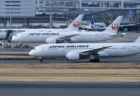【JAL】機長が社内規定に反して飲酒、3便が最大18時間遅延　国交省は臨時監査を実施　