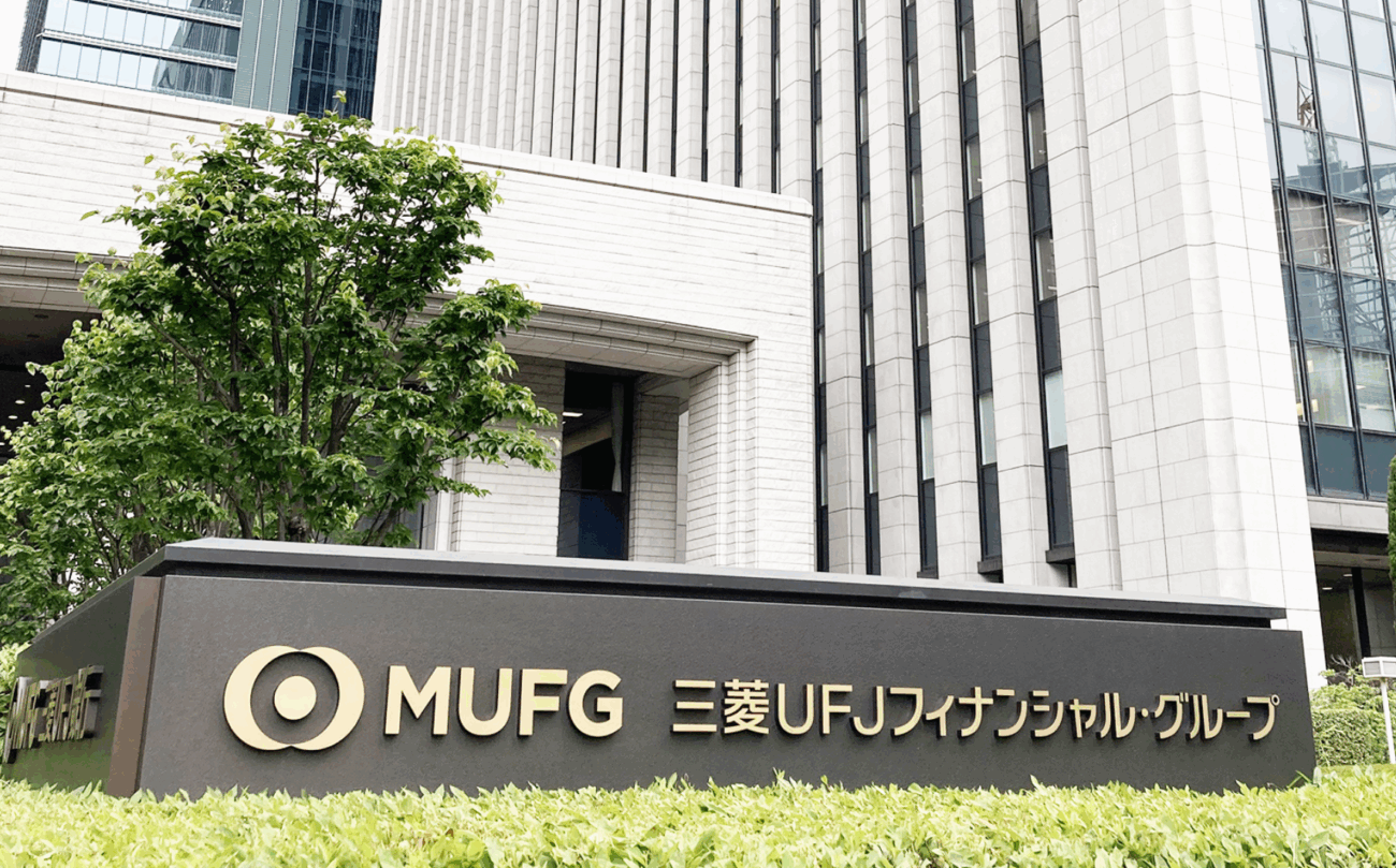 【三菱UFJ銀行】中国ネットサービス大手『テンセント』と提携　『国家情報法』により、顧客の情報が中国に流れるのではと懸念の声