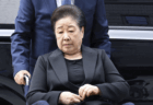 【統一教会の教祖・韓鶴子】政治資金法違反、不正請託禁止法違反、証拠隠滅教唆、業務上横領の4つの容疑で逮捕
