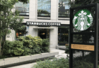 【スターバックス】従業員や退職者の個人情報約3万1500人分が漏洩　パナソニック傘下のシフト作成ツールにサイバー攻撃　ハッカー集団が犯行声明