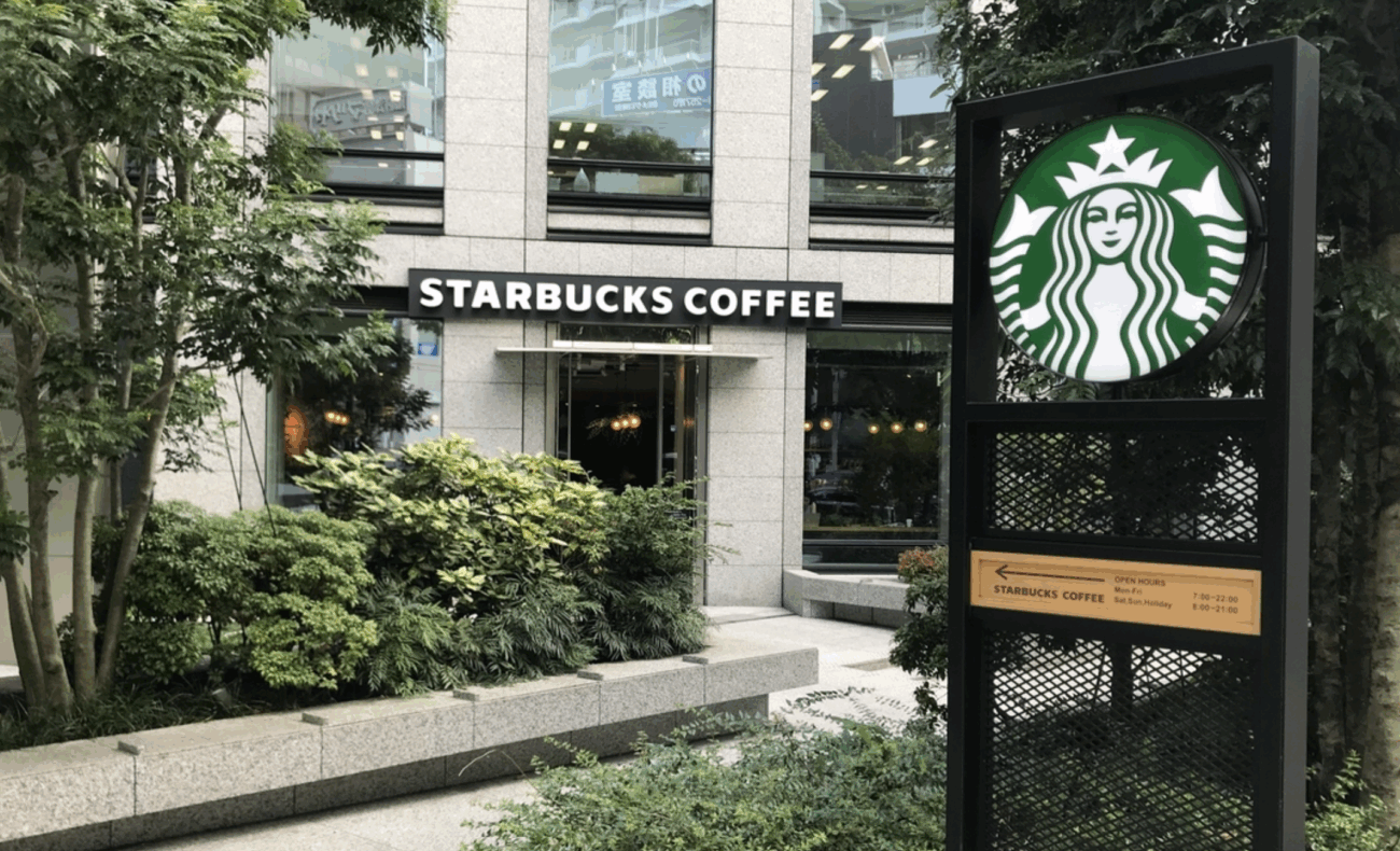 【スターバックス】従業員や退職者の個人情報約3万1500人分が漏洩 パナソニック傘下のシフト作成ツールにサイバー攻撃 ハッカー集団が犯行声明