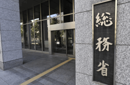 総務省、Xに対し『アカウントなし』でも投稿削除を申告できるよう要求　ネット上では“言論弾圧”を危惧する声