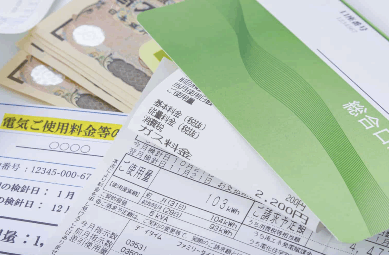 【物価高騰】10月から電気・ガス料金が値上げに　ペットボトル飲料、納豆、菓子類など3000品目以上の食料品も値上げ