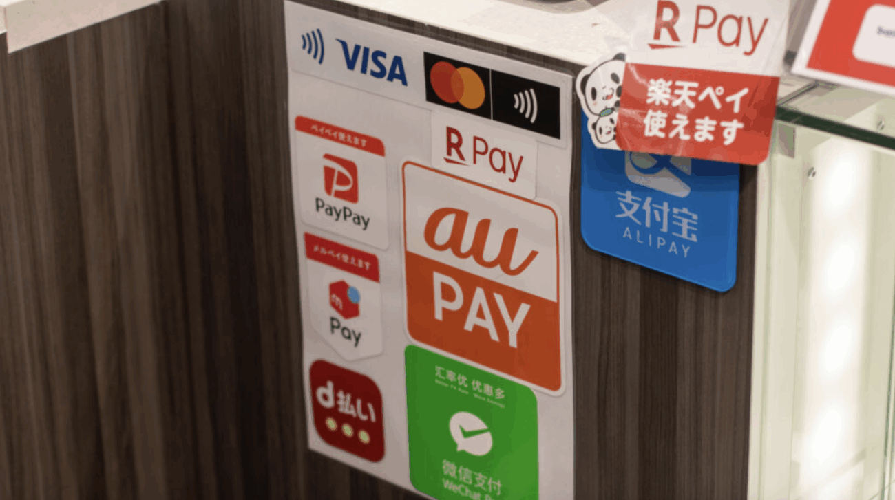 【ソフトバンク】PAYPAY、中国の『ウィーチャットペイ』と連携、中国人観光客の需要を取り込む
