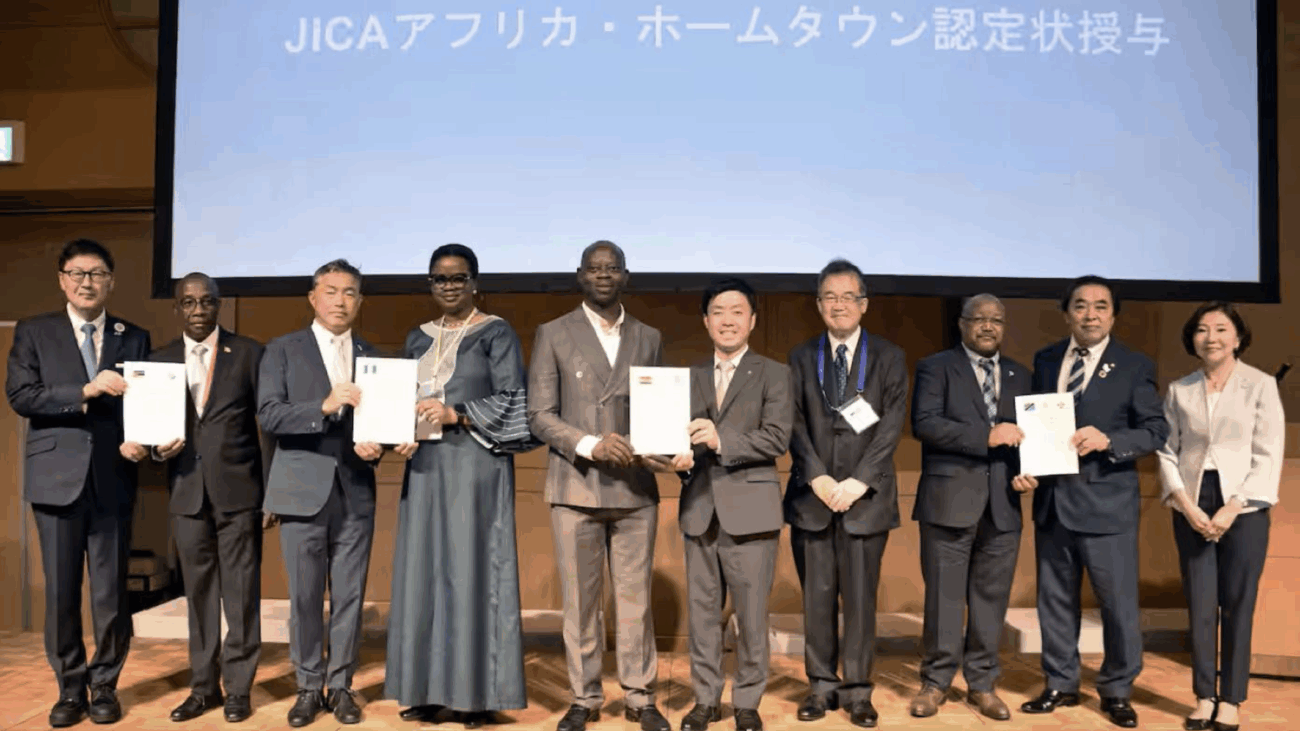 【新潟県三条市】ガーナ政府関係者による視察が中止に　JICAホームタウン問題で批判殺到