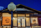 堀江貴文プロデュースの高級パン屋『小麦の奴隷』、店舗数が124店舗から56店舗に激減