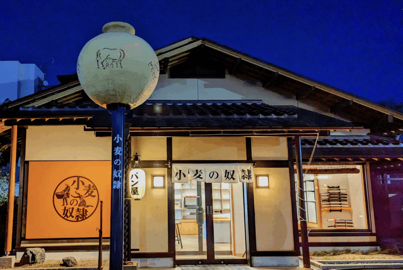 堀江貴文プロデュースの高級パン屋『小麦の奴隷』、店舗数が124店舗から56店舗に激減