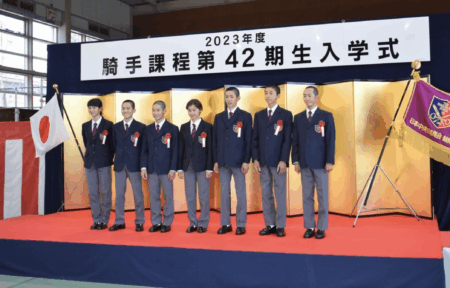 【JRA(日本中央競馬会)】競馬学校で退学・留学者が続出、来春デビューする騎手がいないことが判明　1982年の開校以来初めての事態