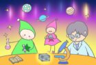 【連載小説】プレトとルリスの冒険《Season2》 – 「第13話・フラウド粒子の成分解析」by RAPT×TOPAZ