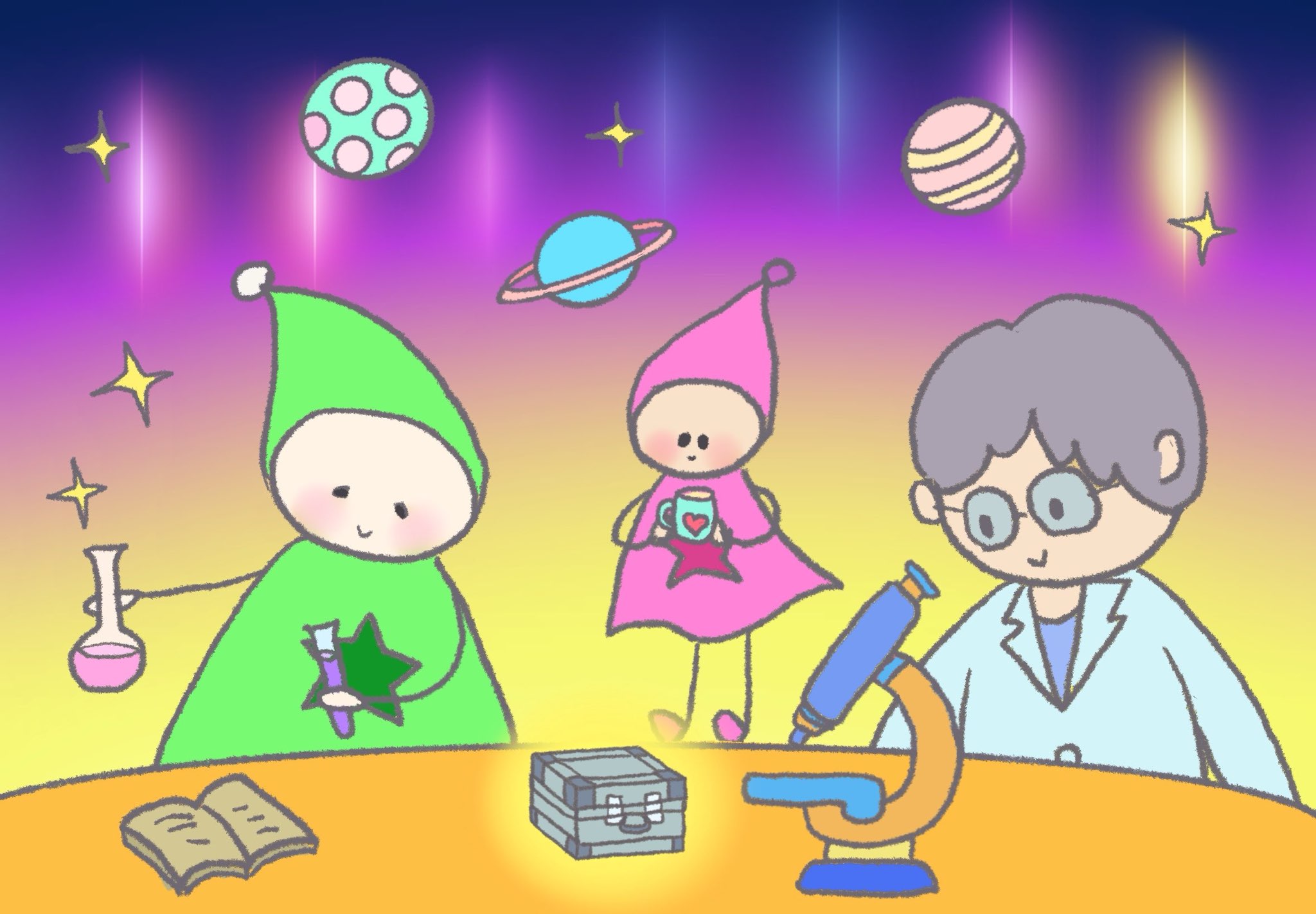 【連載小説】プレトとルリスの冒険《Season2》 – 「第13話・フラウド粒子の成分解析」by RAPT×TOPAZ