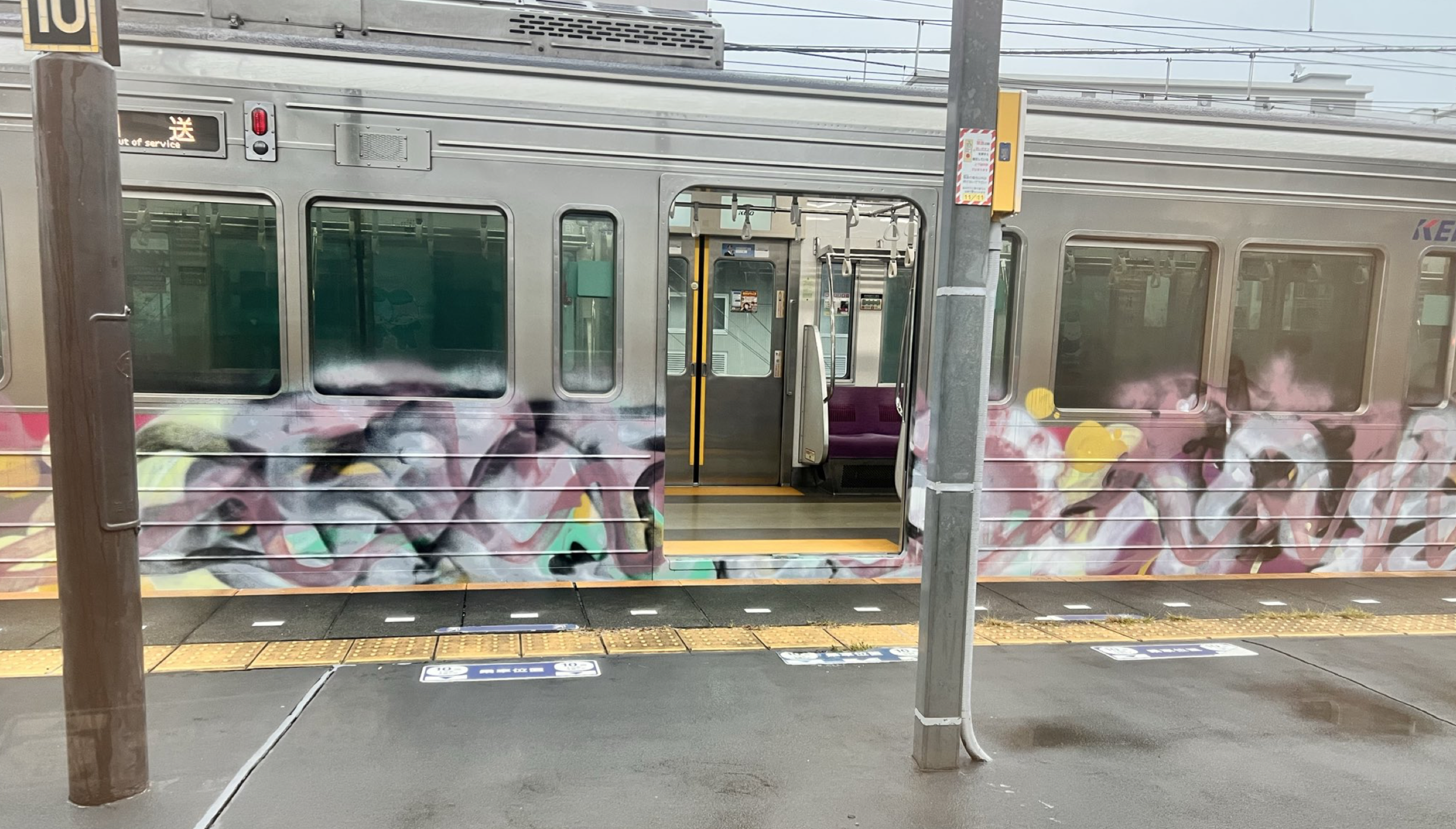【東京都内】スプレーで落書きする迷惑行為が相次ぐ 街中の壁や電車などに文字や絵を描く『グラフィティアート』で景観が悪化