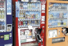 【治安悪化】佐賀県・吉野ヶ里町の公園の自動販売機、7台中5台が破壊される　全国各地で同様の事件が相次ぐ