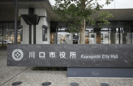 【川口市議会】外国人による交通事故の防止と被害者の救済を求める意見書を賛成多数で可決