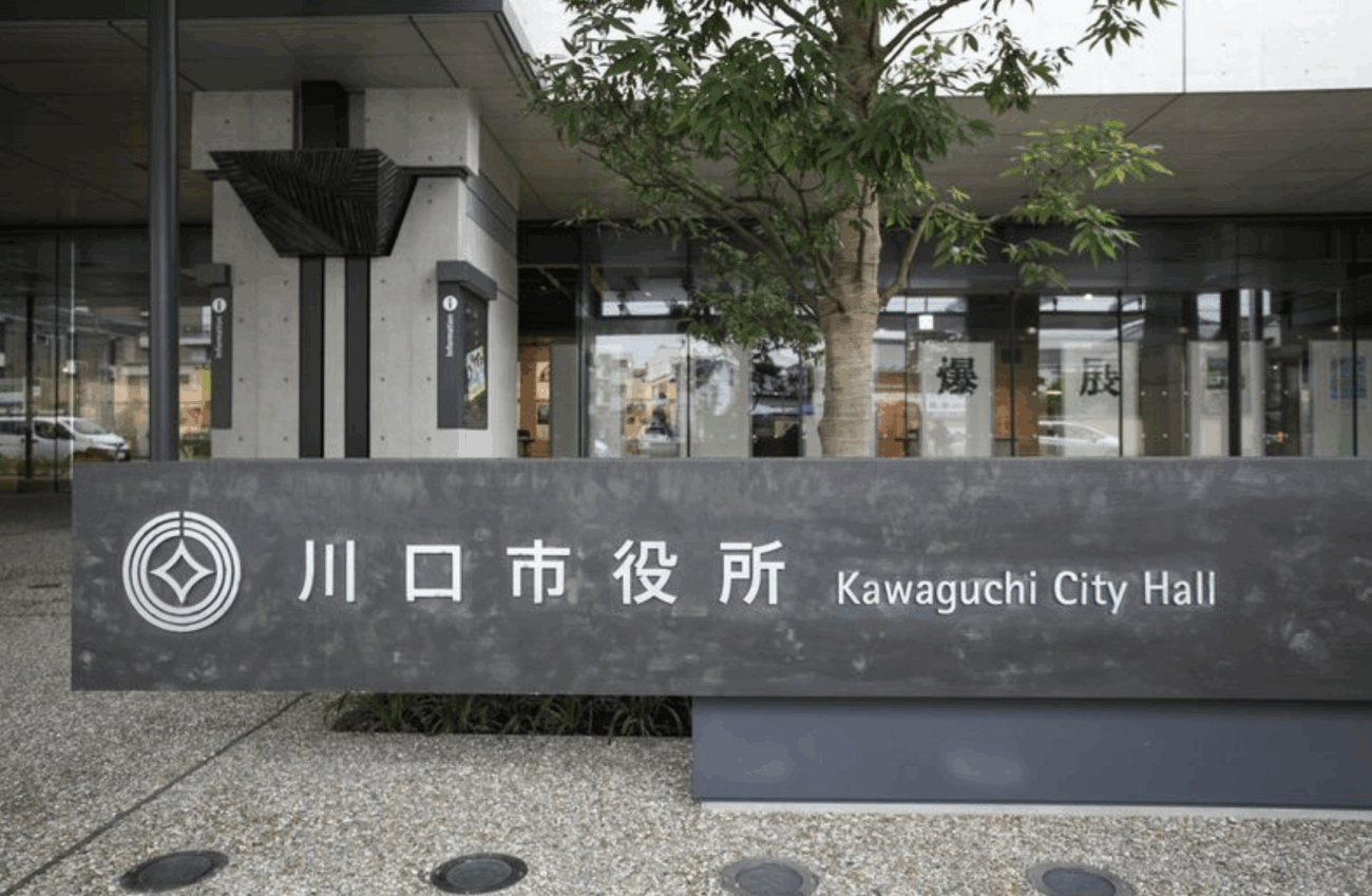 【川口市議会】外国人による交通事故の防止と被害者の救済を求める意見書を賛成多数で可決