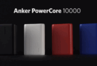 中国系モバイルバッテリー大手「Anker」、モバイルバッテリーなどを約52万台を自主回収　リチウムイオン電池に発火のリスク