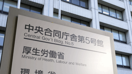 【薬害】コロナワクチン健康被害認定件数9319件、死亡認定件数1042件に