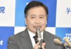 【批判殺到】社民党・ラサール石井、大阪の朝鮮学校の新校舎感謝祭に参加　朝鮮学校の高校無償化•幼保無償化を推進「今、（当選して）2カ月ちょいですけど、ほぼ外国人のことやってます。特に、朝鮮系の」