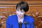 高市早苗首相、所信表明演説で憲法改正を実現を目指すと主張　消費税減税も先送りへ　国民の声が国政に届かず