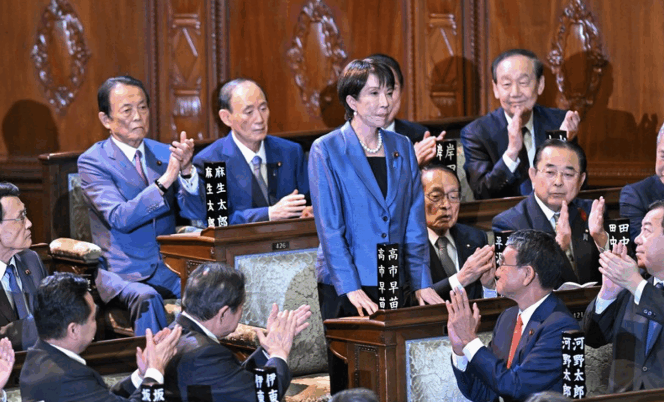高市早苗が第104代総理大臣に選出 日本の憲政史上初の女性総理の誕生