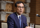 【新浪剛史】経済同友会の代表幹事を辞任　大麻サプリをめぐる警察の捜査を受けて　政財界ぐるみの犯罪か?