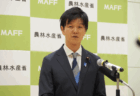 【批判殺到】日本政府、2026年度産の主食用米を711万トンへ減産する方向で検討　石破前政権のコメ増産の方針から一転し「減反政策」へ