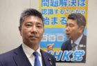 自民党、NHK党の斉藤健一郎と参院会派『自民党・無所属の会』を結成　斉藤議員「自民党がNHKをぶっ壊す！自民党がその気になればすぐにできます」