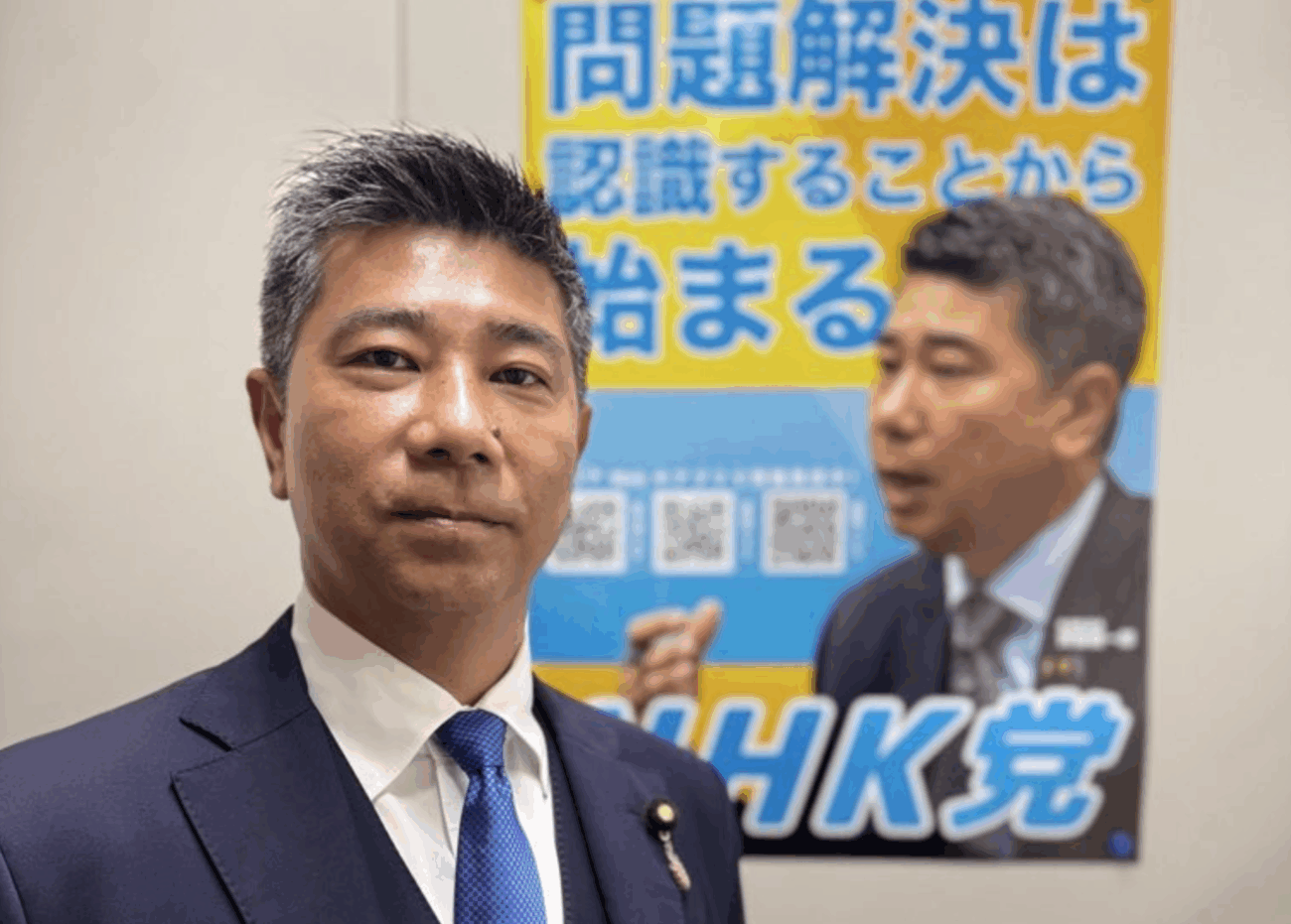 自民党、NHK党の斉藤健一郎と参院会派『自民党・無所属の会』を結成 斉藤議員「自民党がNHKをぶっ壊す!自民党がその気になればすぐにできます」