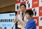 【熊本県】家事手伝いの外国人受け入れ、特区事業で規制緩和　全国各地で進む移民政策