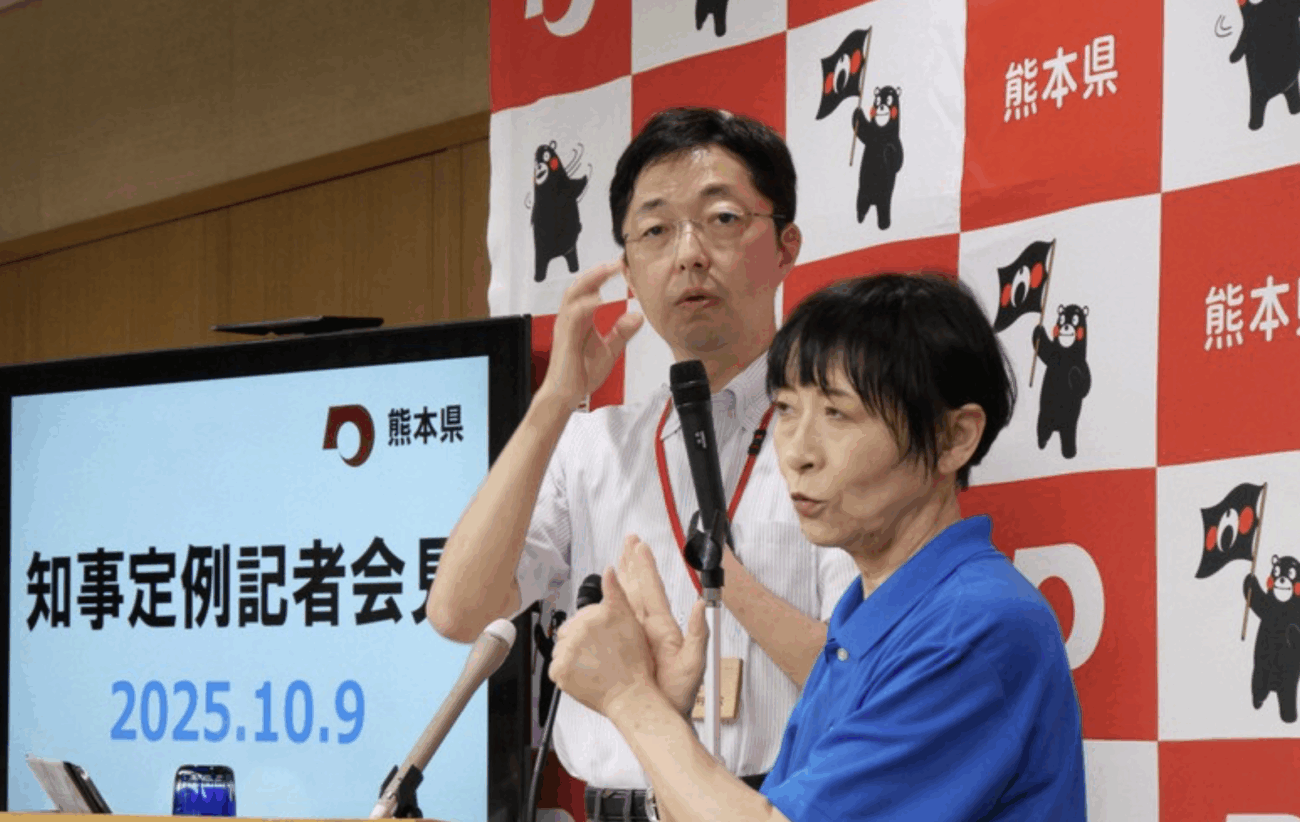 【熊本県】家事手伝いの外国人受け入れ、特区事業で規制緩和　全国各地で進む移民政策