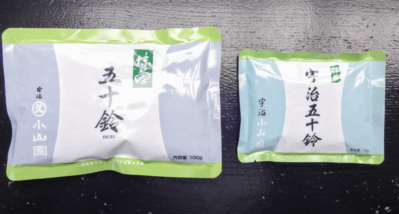 【中国企業】社名を『宇治抹茶』として抹茶を販売「消費者をだましているつもりはない」「抹茶の起源は中国にあります」