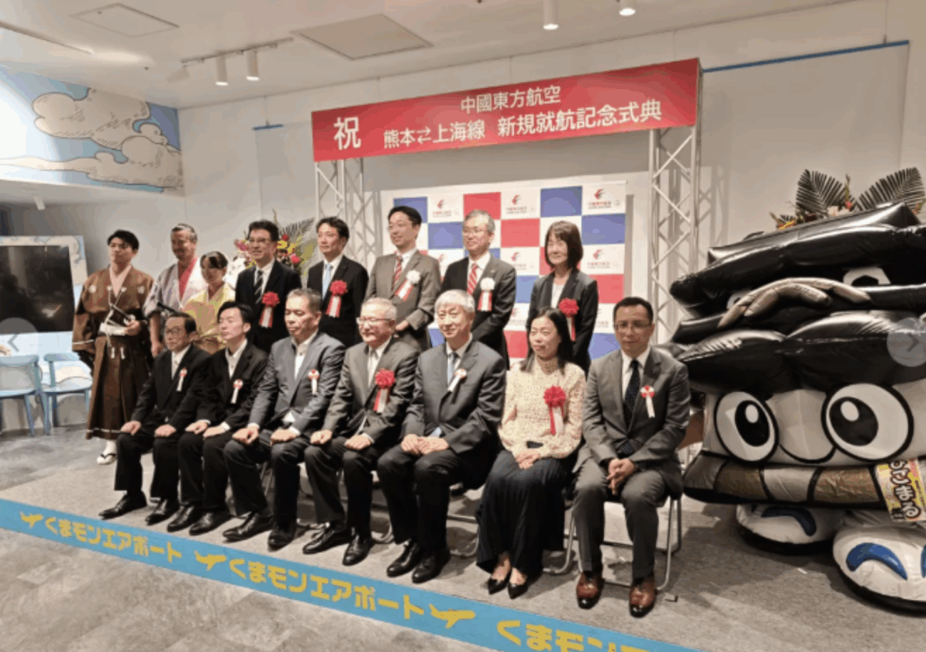熊本と中国・上海を結ぶ中国東方航空の定期路線、就航からわずか3カ月で運休へ　県知事「私自身もトップセールスを行い実現した路線で大変残念。運航再開に向けて引き続き協議を行う」