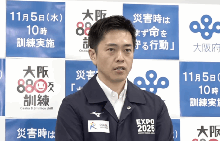 大阪府内の32市町村が『特区民泊』終了へ 継続は4市町村のみに