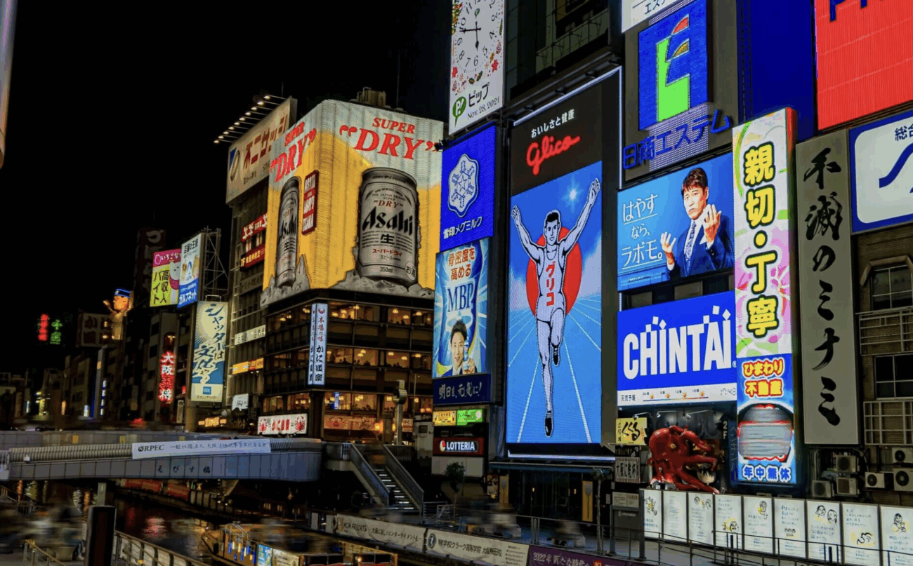 【大阪ミナミ】2025年上半期の訪日外国人客、過去最多の約847万6000人 ゴミのポイ捨てや路上喫煙が横行 地元住民らが悲鳴