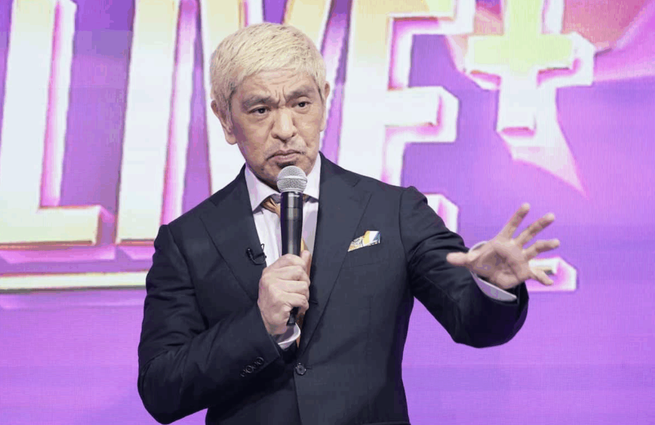 【松本人志】1年10ヶ月ぶりに活動再開「うやむやのまま」「被害者みたいなスタンス」「取り巻きだけが盛り上がる姿は痛々しい」