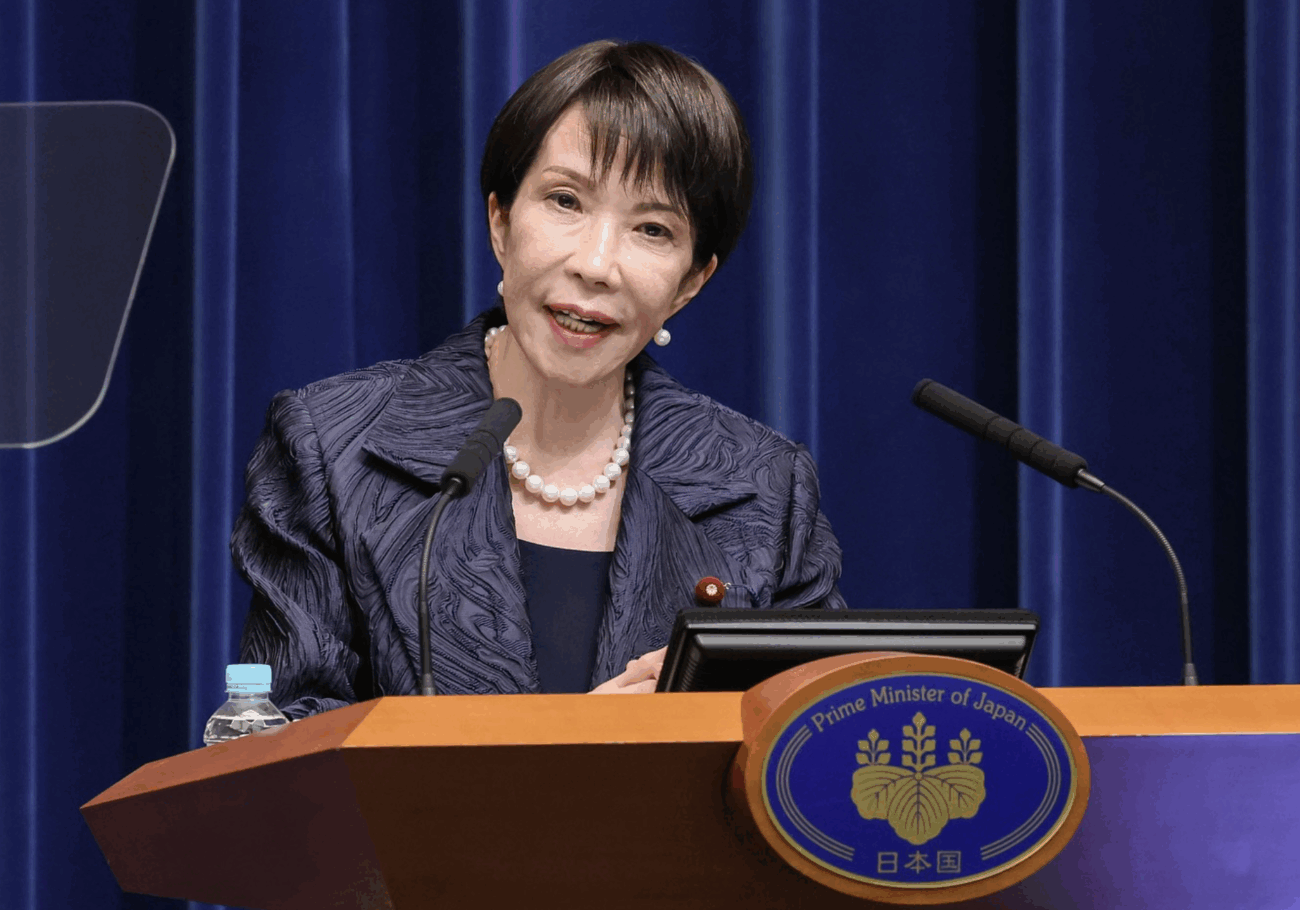 【高市総理】石破政権が掲げた『2020年代に全国平均1500円』とする目標を撤回 国民「国民のためになることは絶対しないという強い信念を感じる」