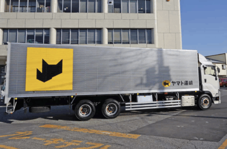 ヤマト運輸、2027年から長距離輸送でベトナム人運転手を500人ほど採用すると発表 2023年の大量解雇に再び批判殺到